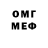 ГАШИШ VHQ Halyna Nesterenko