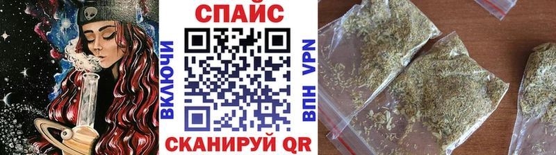 БУТИРАТ GHB  хочу   Андреаполь 