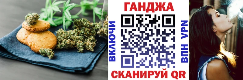 ссылка на мегу   Андреаполь  Печенье с ТГК марихуана 