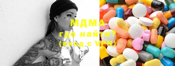 спайс Алексин