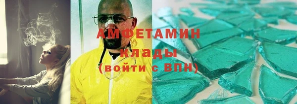 кокаин колумбия Алексеевка