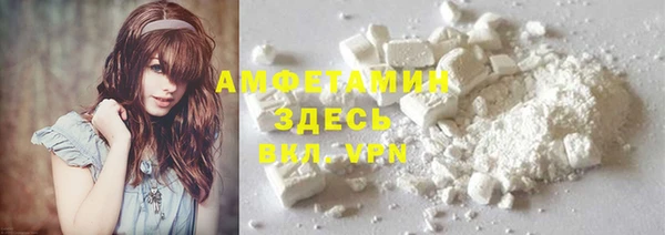 кокаин колумбия Алексеевка