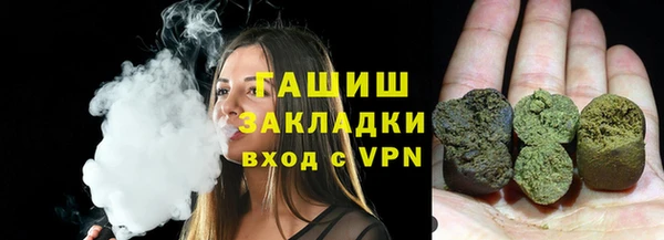 кокаин колумбия Алексеевка