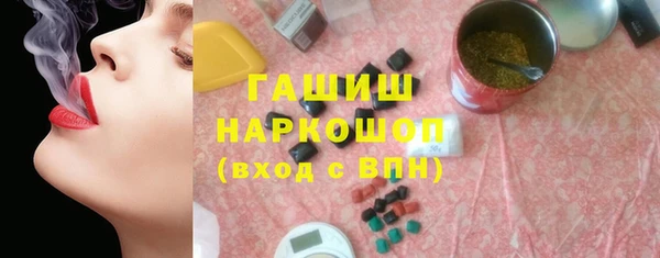 кокаин колумбия Алексеевка