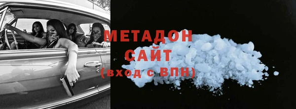 кокаин колумбия Алексеевка