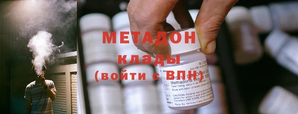 спайс Алексин