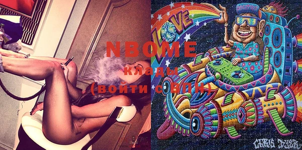 кокаин колумбия Алексеевка
