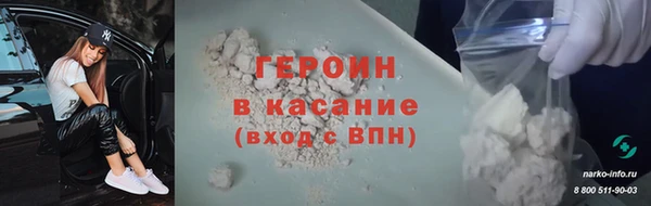 кокаин колумбия Алексеевка