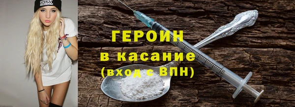 кокаин колумбия Алексеевка