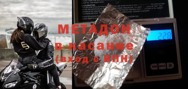 кокаин колумбия Алексеевка