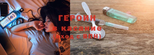 молекула духа Алзамай
