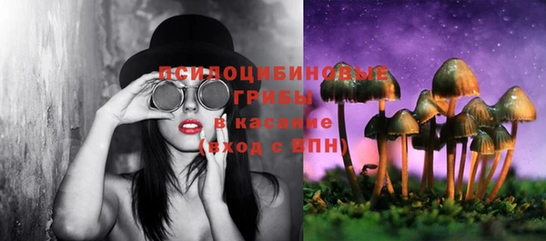 кокаин колумбия Алексеевка