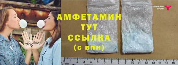 кокаин колумбия Алексеевка