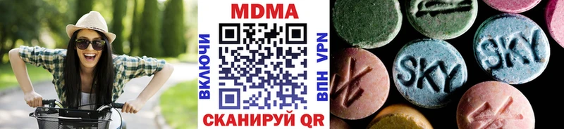 маркетплейс как зайти  Андреаполь  МДМА кристаллы  закладки 
